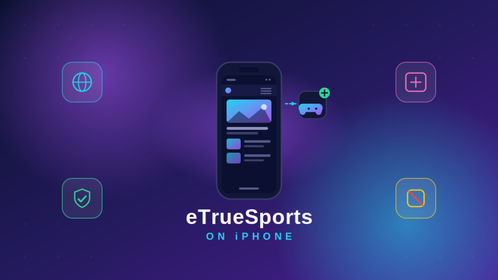 eTrueSports iOS App